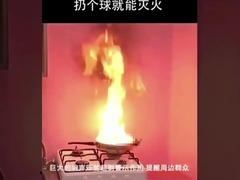 0,5 kg brandblusbal voor hoteltoepassingen